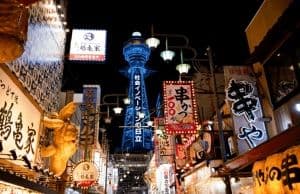Fêtes et festivals incontournables au Japon